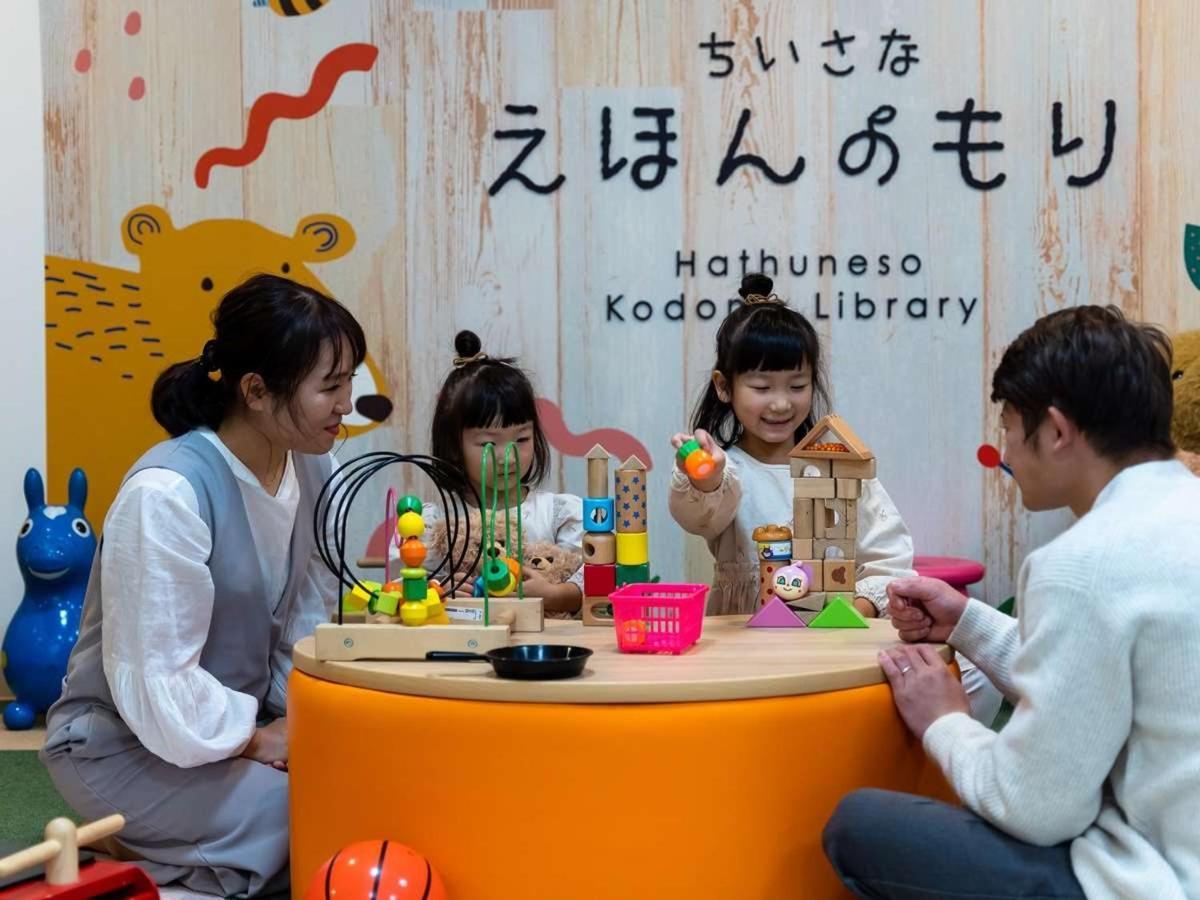 ホテル 初音荘新館 嬉野市 エクステリア 写真